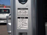 トヨタダイナ平ボディ小型（2t・3t）[写真17]