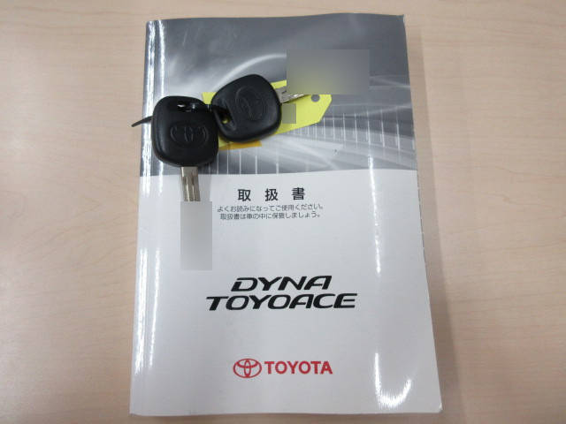 トヨタダイナ平ボディ小型（2t・3t）[写真33]