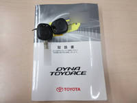 トヨタダイナ平ボディ小型（2t・3t）[写真33]