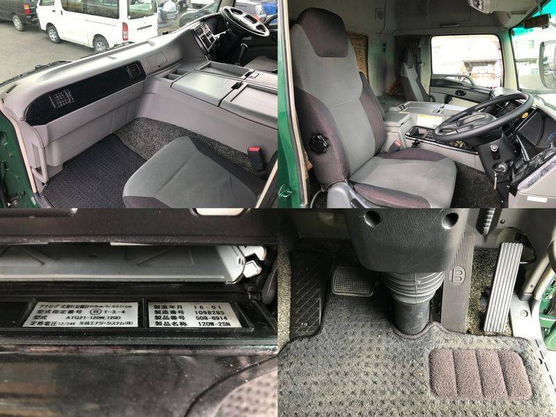 三菱ふそうスーパーグレートコンテナ専用車大型（10t）[写真24]