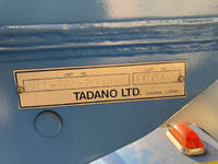 タダノその他の車種カニクレーン（クローラークレーン）[写真20]