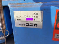 タダノその他の車種カニクレーン（クローラークレーン）[写真30]