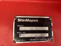 日野プロフィアダンプ大型（10t）[写真12]