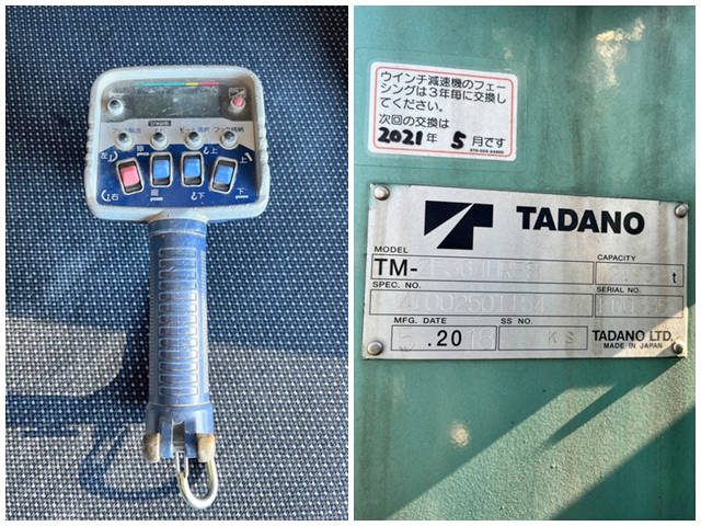 いすゞフォワードクレーン4段増トン（6t・8t）[写真19]