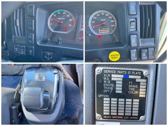 いすゞフォワードクレーン4段増トン（6t・8t）[写真37]