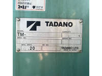 いすゞフォワードクレーン4段増トン（6t・8t）[写真13]