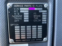 いすゞフォワードクレーン4段増トン（6t・8t）[写真38]