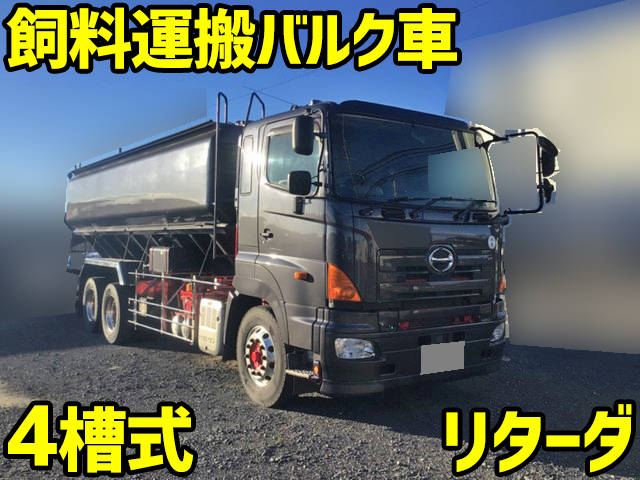 日野プロフィアバルク車（粉粒体運搬車）大型（10t）QKG-FS1ERBA [写真01]