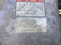 日野プロフィアバルク車（粉粒体運搬車）大型（10t）[写真28]