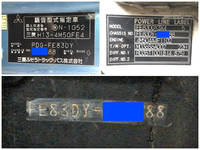 三菱ふそうキャンタークレーン5段小型（2t・3t）[写真23]