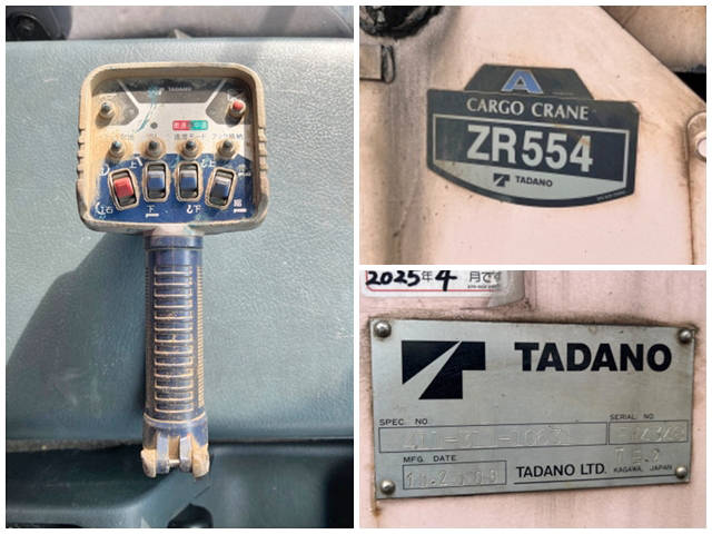 UDトラックスコンドルクレーン4段増トン（6t・8t）[写真21]