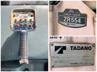 UDトラックスコンドルクレーン4段増トン（6t・8t）[写真21]