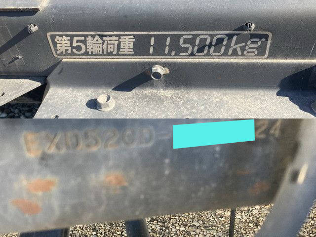 いすゞギガトレーラーヘッド（トラクターヘッド）大型（10t）[写真31]