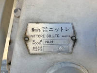 日本トレクスその他の車種バントレーラー大型（10t）[写真39]