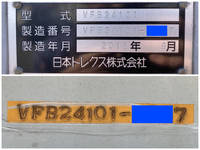 日本トレクスその他の車種バントレーラー大型（10t）[写真40]