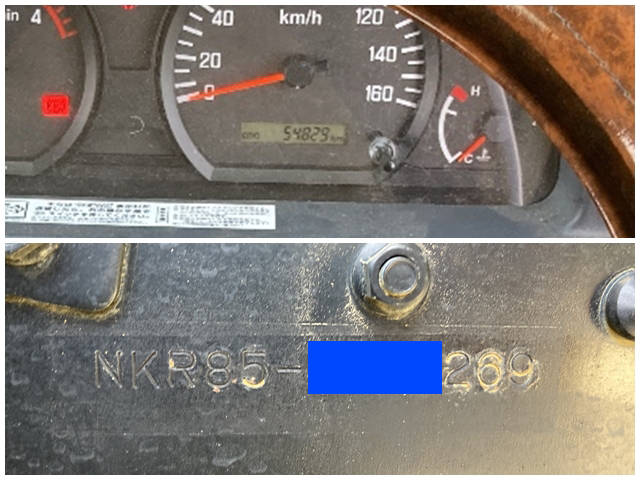 いすゞエルフ深ダンプ（土砂禁ダンプ）小型（2t・3t）[写真40]