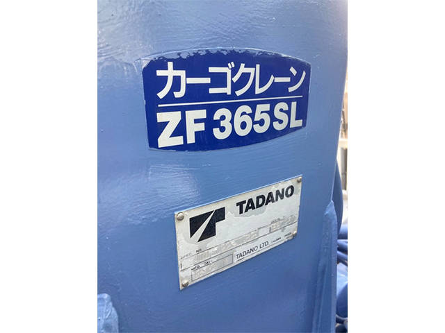 いすゞフォワードセルフクレーン5段増トン（6t・8t）[写真20]