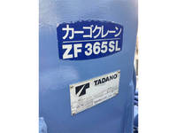 いすゞフォワードセルフクレーン5段増トン（6t・8t）[写真20]