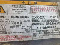 いすゞフォワードセルフクレーン5段増トン（6t・8t）[写真30]