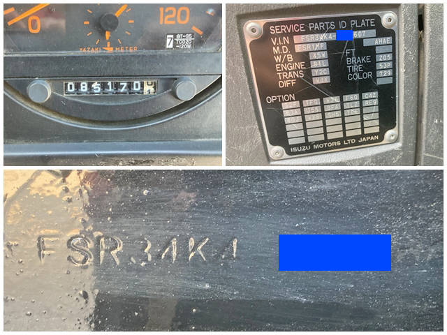 いすゞフォワードセルフクレーン5段増トン（6t・8t）[写真34]