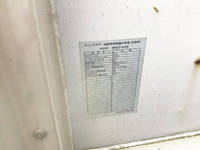 三菱ふそうキャンターアルミウイング小型（2t・3t）[写真06]