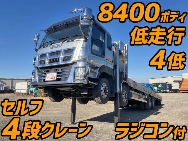 いすゞギガセルフクレーン4段大型（10t）[写真01]