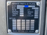 いすゞギガセルフクレーン4段大型（10t）[写真39]