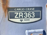 日野レンジャークレーン3段増トン（6t・8t）[写真12]