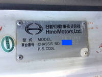 日野レンジャークレーン3段増トン（6t・8t）[写真30]