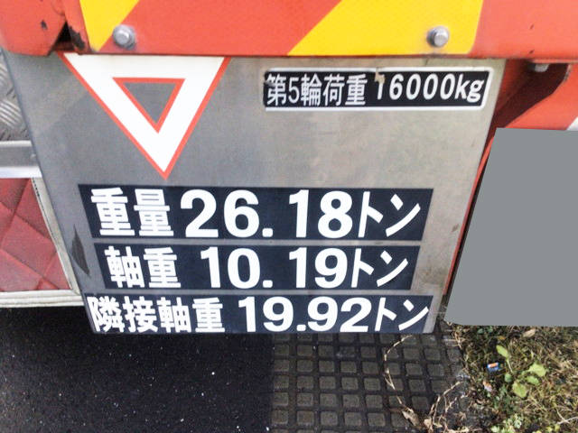 日野プロフィアトレーラーヘッド（トラクターヘッド）大型（10t）[写真10]