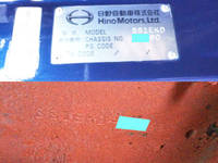 日野プロフィアトレーラーヘッド（トラクターヘッド）大型（10t）[写真26]