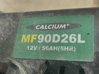 三菱ふそうキャンターセーフティローダー小型（2t・3t）[写真27]