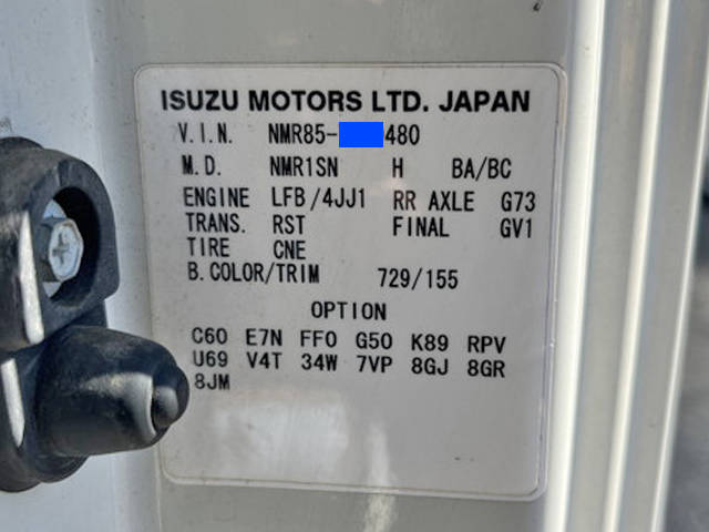 いすゞエルフアルミウイング小型（2t・3t）[写真30]