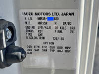 いすゞエルフアルミウイング小型（2t・3t）[写真30]