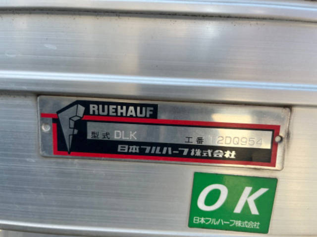 いすゞエルフアルミバン小型（2t・3t）[写真19]