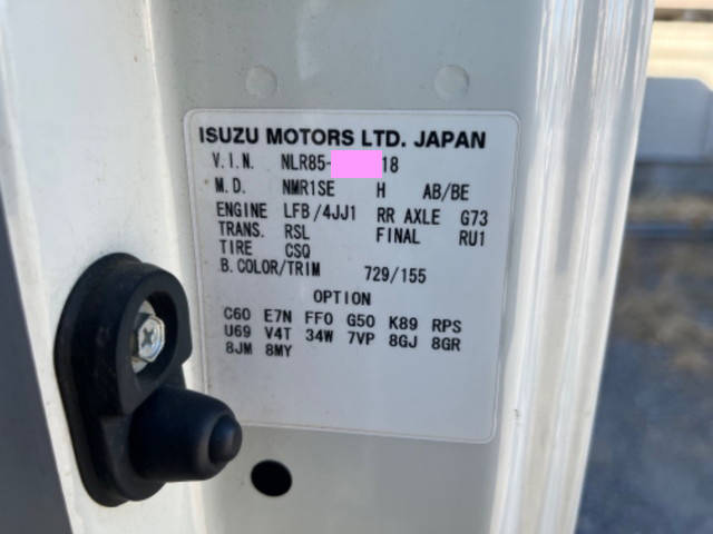 いすゞエルフアルミバン小型（2t・3t）[写真32]