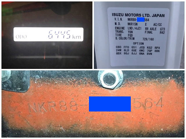 いすゞエルフ高所作業車小型（2t・3t）[写真39]