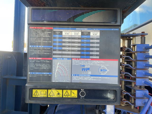 日野レンジャークレーン3段中型（4t）[写真15]