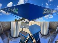 日野レンジャークレーン3段中型（4t）[写真18]