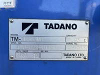 日野レンジャークレーン3段中型（4t）[写真19]