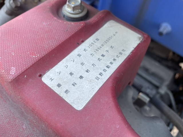 日野レンジャークレーン3段中型（4t）[写真27]