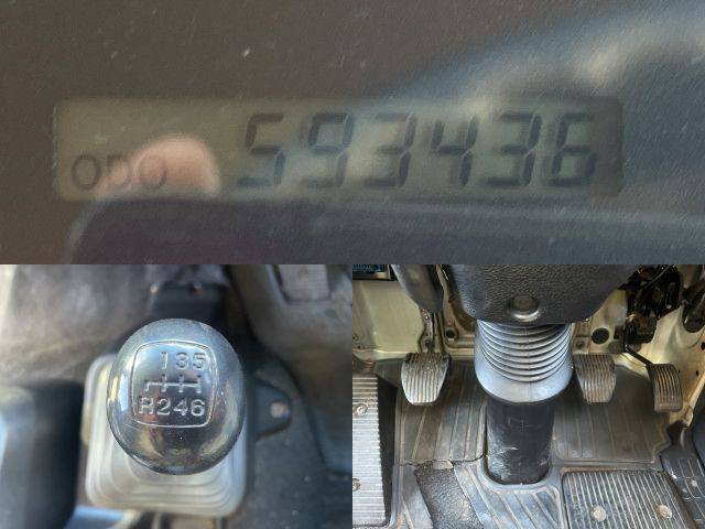 日野レンジャークレーン3段中型（4t）[写真37]