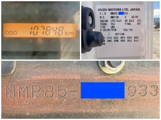 いすゞエルフ平ボディ小型（2t・3t）[写真40]