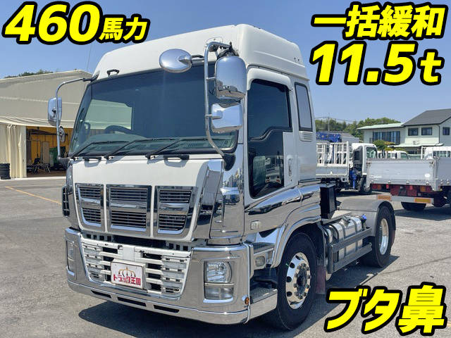 いすゞギガトレーラーヘッド（トラクターヘッド）大型（10t）[写真01]