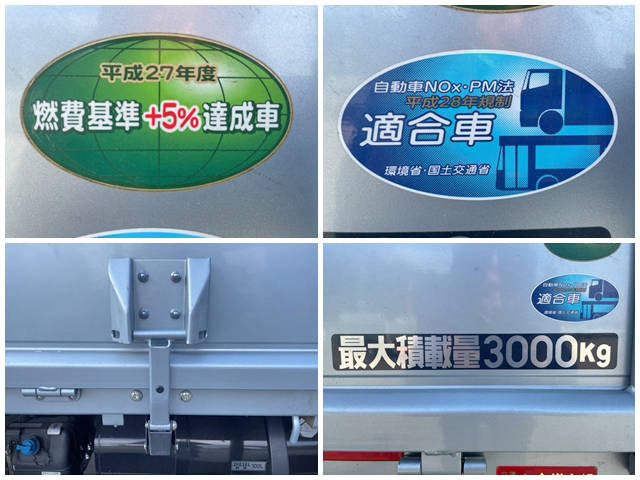 三菱ふそうキャンタークレーン6段小型（2t・3t）[写真15]