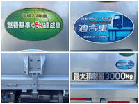 三菱ふそうキャンタークレーン6段小型（2t・3t）[写真15]