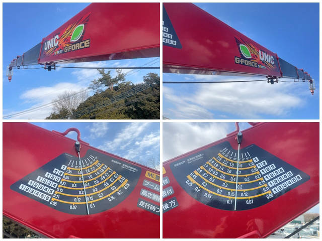 三菱ふそうキャンタークレーン6段小型（2t・3t）[写真17]