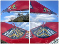 三菱ふそうキャンタークレーン6段小型（2t・3t）[写真17]