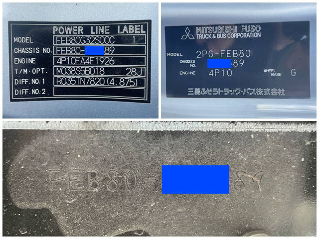 三菱ふそうキャンタークレーン6段小型（2t・3t）[写真40]