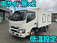 日野デュトロ冷凍車（冷蔵車）小型（2t・3t）[写真01]
